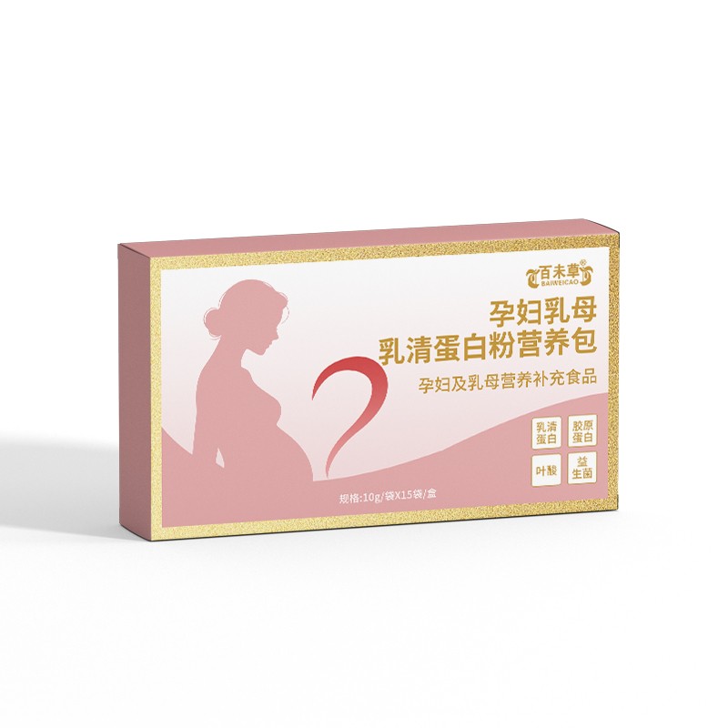 孕妇乳清蛋白粉营养包图5