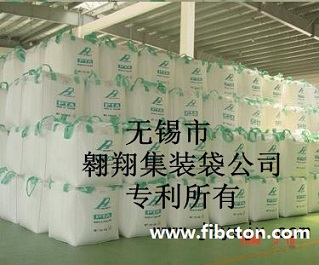 采购聚丙烯PP图1