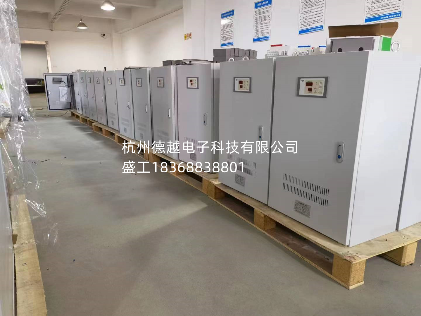 AITR-8KVA,AITR-8000,GGF-O8图1