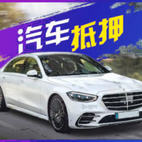 深圳抵押车贷款——全解析！有车就能贷，覆盖全深圳车主