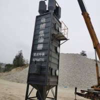 化纤燃烧废气高压湿式静电除尘器