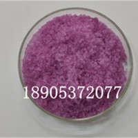 高含量硝酸钕 CAS:14517-29-4稀土化工中间体长期供货