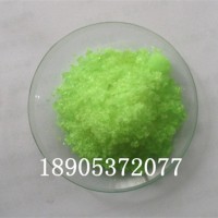 硝酸镨CAS:15878-77-0 化工催化 镨化合物中间体 稀土原料