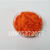 硝酸铈铵 (NH4)2Ce(NO3)6 稀土化工原料供应
