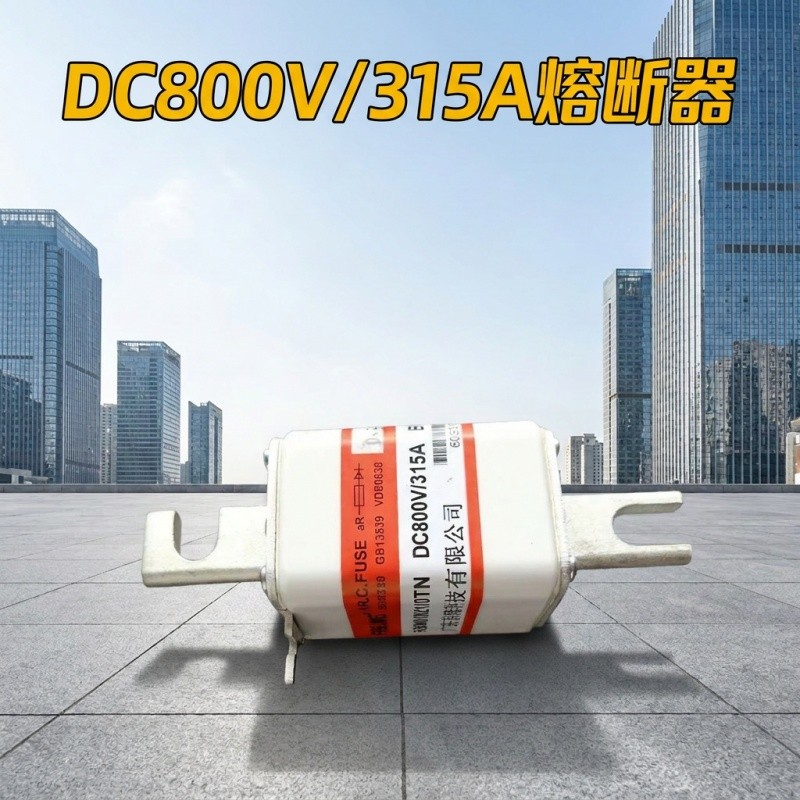 芬隆RS8-P105N-500V/800A快速熔断器-源头工厂全国快速定制图2
