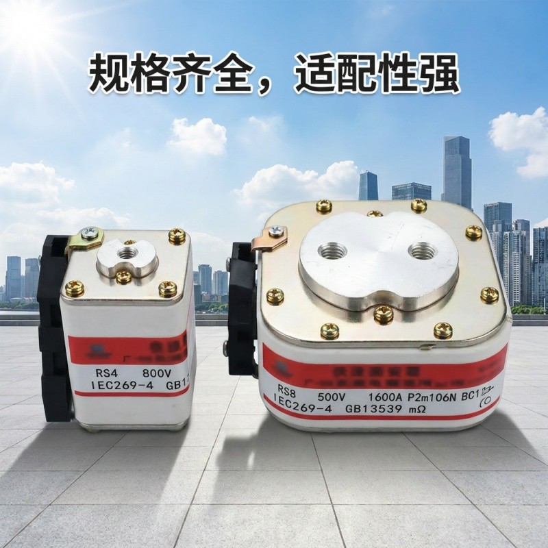 芬隆RSF-4-1000V/2000A快速熔断器-源头工厂全国快速定制图2
