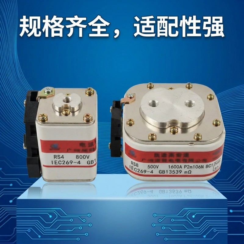 芬隆RSF-4-1000V/2000A快速熔断器-源头工厂全国快速定制图5