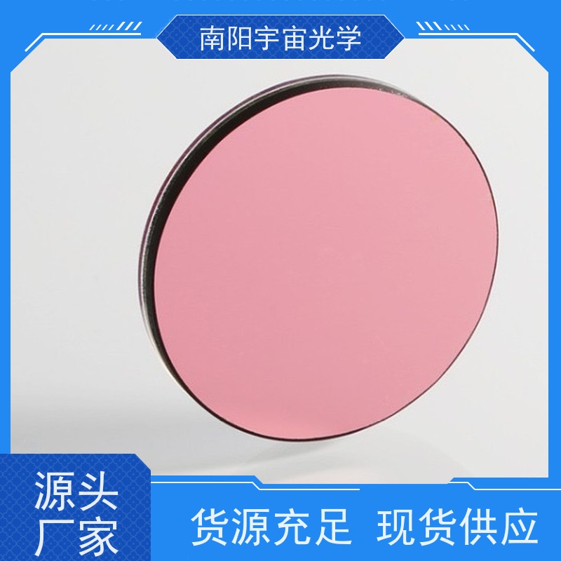 光学反射镜 铝膜银膜金膜平面反射镜 激光设备专用高反镜图3