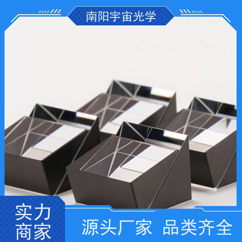 分光棱镜直角屋脊棱镜道威棱镜五角棱镜 光学元件镜片批量现货加工图3