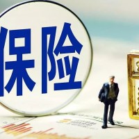 宁波项目职工社保，宁波人力公司，宁波员工社保