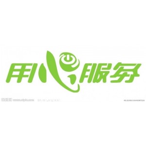 首页 新闻发布 税务要闻 &nbsp;娆四繋杩涘叆钬斺旇吹阒虫竻鍗庨槼鍏